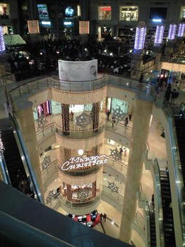2009年12月19日台北101館内
