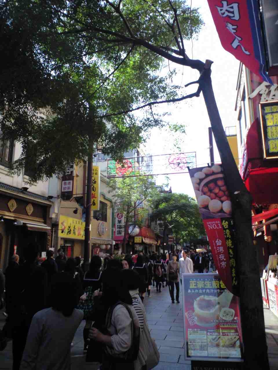 京都市内くらいには案内出来ます 笑 横浜市心部 お安いカフェ紹介 コガネムシのつぶやき