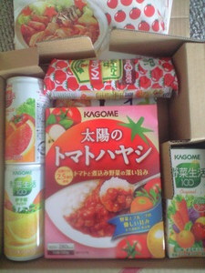 株主優待品
