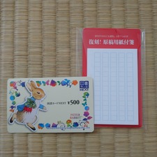 IMG_20200814_083128