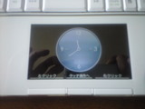2009年7月30日メビウスタッチパッドの時計