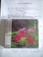 携帯から取込 001