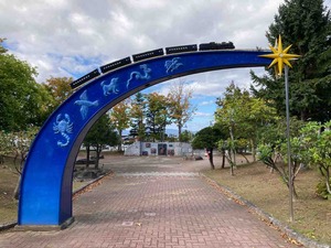 EE6AE5E9-F944-4E78-981E-D85EDAE4B49E