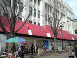 2009年2月16日松坂屋