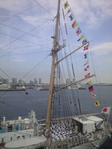 2009ǯ7·î20Æü³¤²¦´Ý¡¡ÁíŸÈÁ£± 2009ǯ7·î20Æü³¤²¦´Ý¡¡ÁíŸÈÁ£±