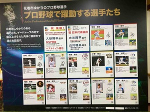 AA34C065-8E79-49B7-BACF-71D6E590DB3E