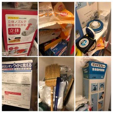 97D4BBA1-CC94-4B06-85C4-AE1B0CFA2629