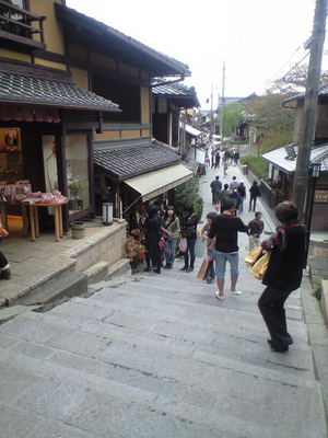2009年10月24日二年坂