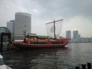 2011年4月11日復元御座船」