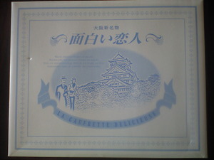 携帯から取込 004