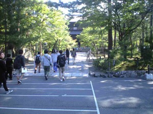 三田村さん