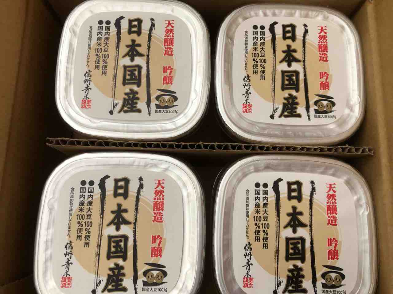 カタログギフト 結局、消えモノを選びました。 : コガネムシの