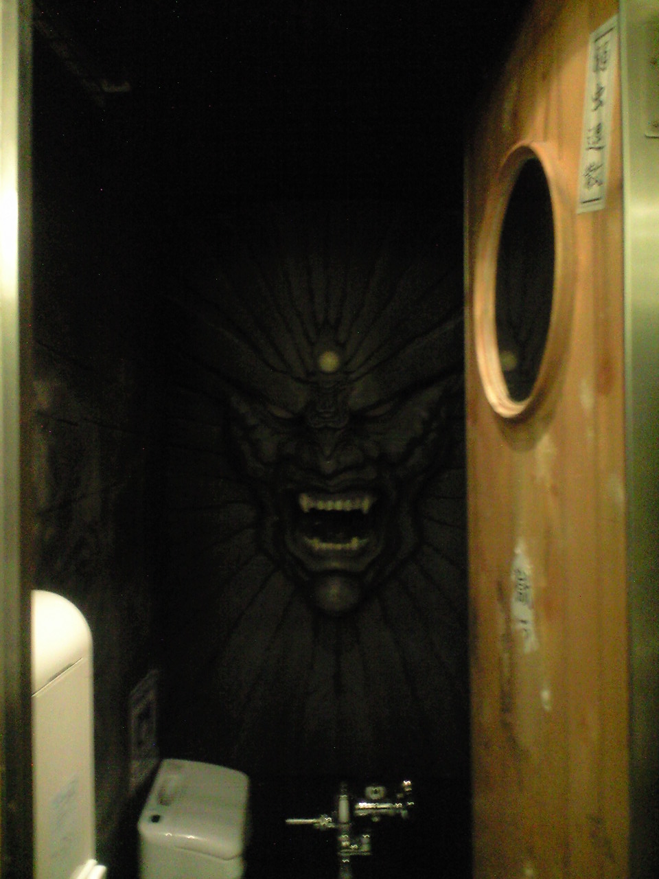 初みぞれの日 池袋遠征 コガネムシのつぶやき