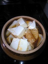 2008Jan21ƽ�γ��Ӥǥ������