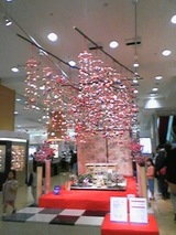 2007Jan8上大岡京急つるし雛