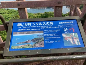 2FC1DB33-627B-4396-8729-3BFFA948CF45