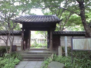 携帯から取込 081