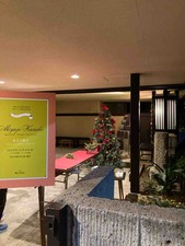 FBFB0C62-4E98-4708-AB2F-0104F8CA7463