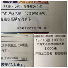 2F1B6A5B-7329-4562-ADA9-940C47EE2F0F