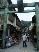 2009年6月25日江ノ島最初の鳥居