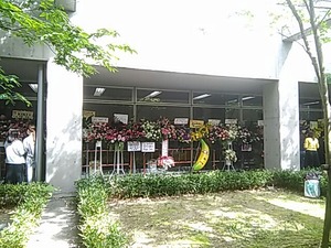 IMG_20180520_144743