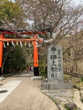 FE1D62BA-18E4-40DD-A6DD-62CE7B2F32E2