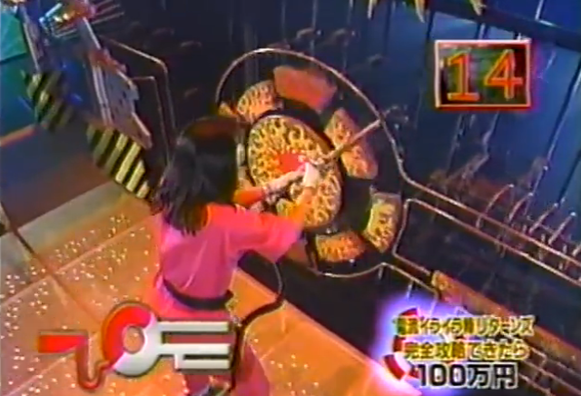 懐かしの番組 イライラ棒知ってるやつ 懐古スイッチ