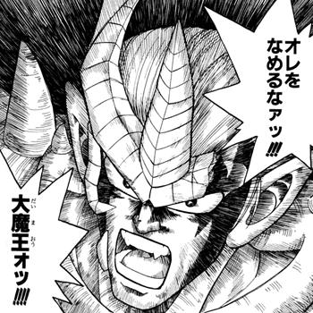 G1