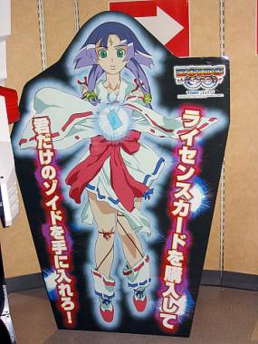 ゾイド HMM ガイサック デザルト・アルコバレーノ仕様 - メルカリ