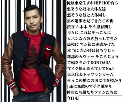 三大わけワカメな歌詞って 星屑ロンリネス しゃかりきコロンブス ワカチコン 懐古スイッチ 三大わけワカメな歌詞って 星屑ロンリネス しゃかりきコロンブス ワカチコン 懐古スイッチ