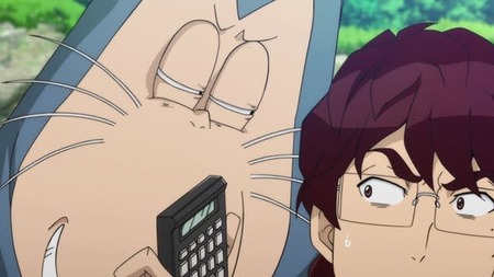 no title