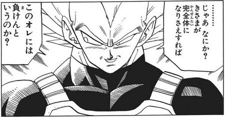 j1