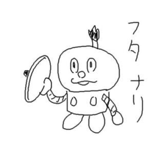 J1