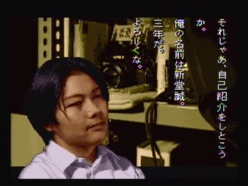 J5