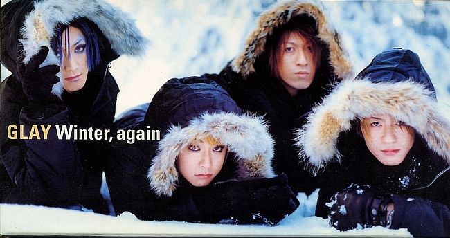 Glay ワンピース ラルク ジョジョ 懐古スイッチ Glay ワンピース ラルク ジョジョ 懐古スイッチ