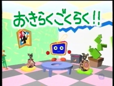 J1