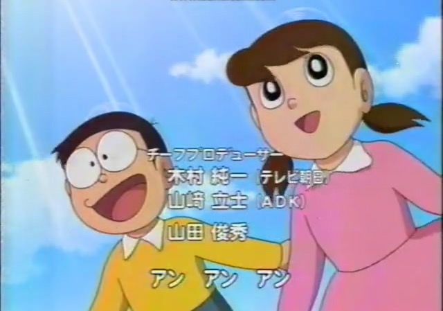 水田わさびのドラえもん 大山のぶ代の折り返し点まで来る 懐古スイッチ 水田わさびのドラえもん 大山のぶ代の折り返し点まで来る 懐古スイッチ