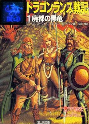 お前らおすすめの児童向け小説ある 懐古スイッチ お前らおすすめの児童向け小説ある 懐古スイッチ