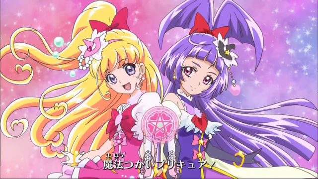 悲報 おっさん がんばえーぷいきゅあがんばえー 懐古スイッチ 悲報 おっさん がんばえーぷいきゅあがんばえー 懐古スイッチ
