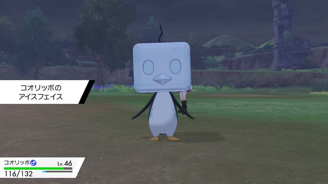 やっぱポケモン剣盾のデザインやべーな 懐古スイッチ やっぱポケモン剣盾のデザインやべーな 懐古スイッチ