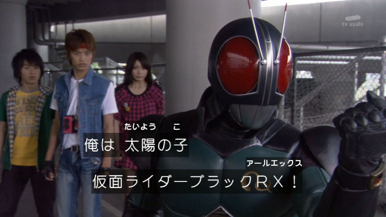 仮面ライダーblack Rxより強いライダーなんているの 懐古スイッチ
