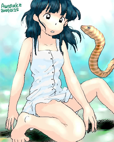 no title