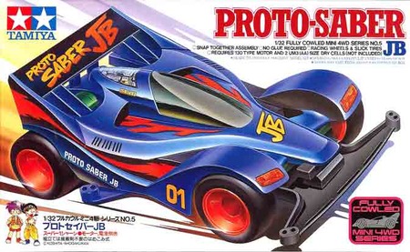 J5