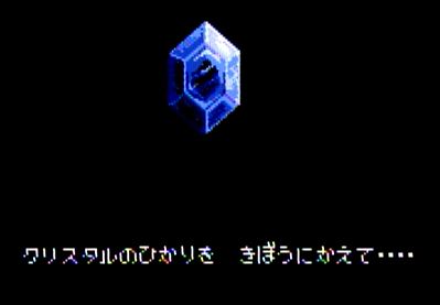 J3