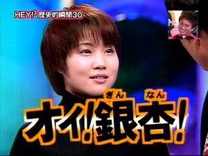 J9