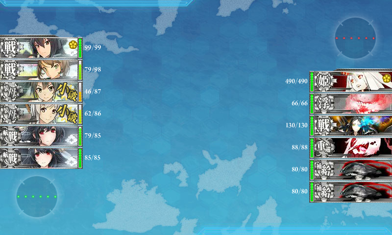 クリア報告 新編 第一戦隊 抜錨せよ 4 5 5 5 艦これ2 4突破したからブログかく クリア報告 新編 第一戦隊 抜錨せよ 4 5 5 5 艦これ2 4突破したからブログかく