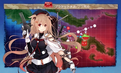 kancolle_20181228-223826495