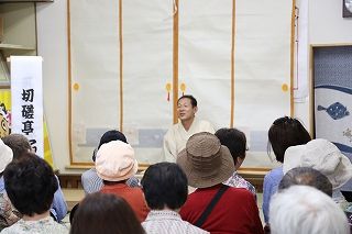 IMG_1242