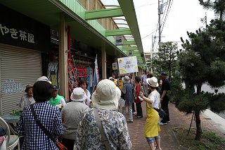 IMG_1133