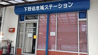 P_20160621_120257